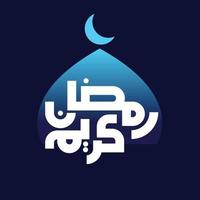 Ramadan Kareem greeting card Vector illustration with Arabic calligraphy