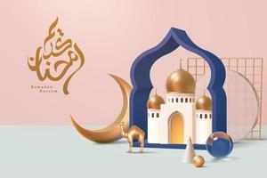 3d fashion Islamic holiday background design. Composition of crescent moon, circle glass disk, grid decor and mini mosque under Islamic door frame. Translation, Ramadan Kareem vector