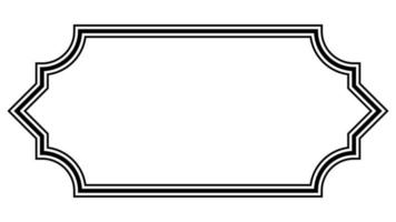 Horizontal frame border, vintage frame decorative border simple outline black vector