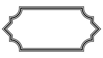 Horizontal frame border, vintage frame decorative border simple outline black vector