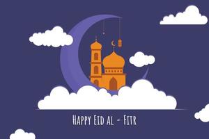 plano islámico antecedentes diseño modelo para ramadán, eid alfitr, isra Miraj, y islámico nuevo año con mezquita, linterna, luna, y estrella. vector