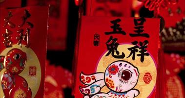 chinois décoration contre une foncé Contexte pour célébrer Nouveau année video
