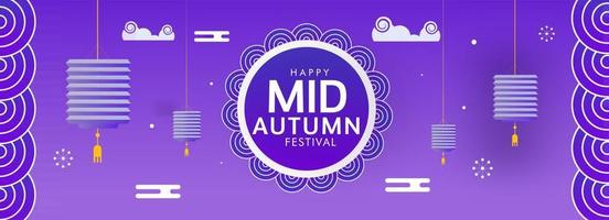 Happy Mid Autumn Festival Text on Purple Background Decorated with Chinese Lanterns. vector