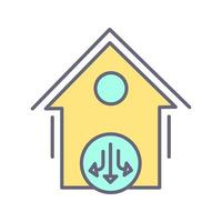Circulation Unique Vector Icon