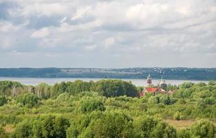 Pereslavl Zalessky, Russia - August 6 2022 panorama. Gold ring of Russia. photo