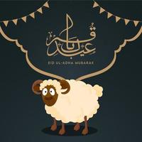 Eid-Ul-Adha Calligraphy with Cartoon Sheep and Bunting Flag Decorated on Grey Background. vector