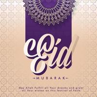 elegante eid Mubarak fuente en melocotón islámico modelo antecedentes. vector