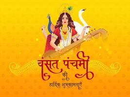 hindi texto mejor deseos de vasant panchami con hermosa diosa saraswati personaje, cisne y pavo real pájaro en amarillo antecedentes. vector