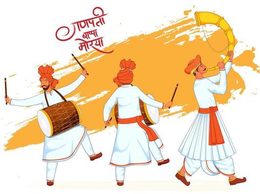 Indian Men Playing Dhol With Tutari  And Hindi Text Ganpati Bappa Morya on Orange Brush Stroke Effect Background.