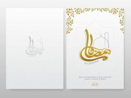 Ramadan Mubarak Celebration Template Design Set with Line Art Mosque and Leaves Decorated on White Arabic Pattern Background. vector