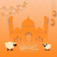 Eid-Ul-Adha Mubarak Concept with Two Cartoon Sheep, Hanging Lanterns and Paper Cut Mosque on Orange Arabic Pattern Background. vector