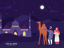 dibujos animados musulmán Pareja participación camello con cabra en frente de mezquita y lleno Luna noche ver en el ocasión de eid-ul-adha Mubarak celebracion. vector