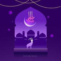 Eid-Al-Adha Mubarak Calligraphy with Silhouette Goat, Mosque and Night View on Glossy Purple Background. vector