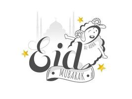 Eid-Al-Adha Mubarak Font with Cartoon Funny Sheep and Stars on Silhouette Mosque White Background. vector