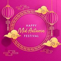 Paper Cut Chinese Lanterns Hang and Clouds Decorated on Pink Overlapping Semi Circle Background for Happy Mid Autumn Festival. vector