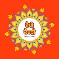 Punjabi Language Happy Lohri Text On Mandala Frame And Orange Background. vector