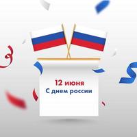 June 12th Happy Russia Day Text with Russian Flags and Ribbons Decorated on Grey Background. vector