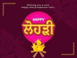Happy Lohri Text With Bonfire Illustration And Line Art Floral Pattern On Dark Pink Background. vector