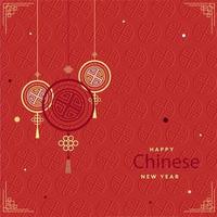 Red Chinese Traditional Pattern Background Decorated With Hanging China Circle Ornament For Happy New Year Celebration. vector