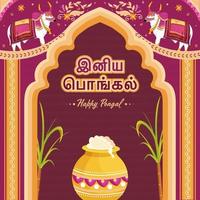 Tamil Language Of Happy Pongal Text With Traditional Dish In Mud Pot, Sugarcane And Cartoon Ox Or Bull Character On Kitsch Art Style Background. vector