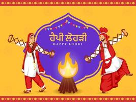 Character Of Punjabi Couple Playing Sapp Instruments With Bonfire On Yellow And Violet Background For Happy Lohri Celebration. vector