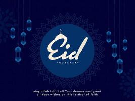 Beautiful mandal patterns, hanging lanterns and glowy text Eid Mubarak on dark blue background. vector