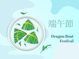 Dragon Boat Festival Text in Chinese Language with Top View of Zongzi in Plate on Blue Abstract Background. vector