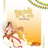 contento vasant panchami texto en hindi idioma con diosa saraswati personaje, cisne pájaro y santo libros en lustroso antecedentes. vector