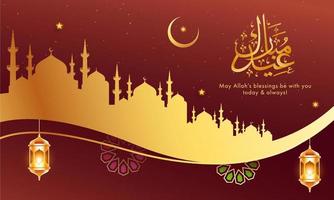 Golden Arabic Calligraphy of Eid Mubarak with Crescent Moon, Stars, Hanging Illuminated Lanterns and Mosque on Brown Background. vector