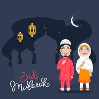 Eid Mubarak Font with Smiley Muslim Couple in Aadab Pose, Crescent Moon and Hanging Lanterns Decorated on Grey Mosque Background. vector