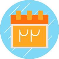 Persian Calendar Vector Icon Design