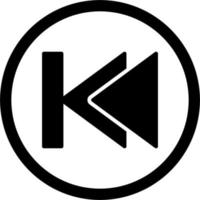 Previous track Vector Icon