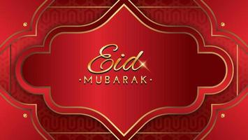 eid Mubarak saludo tarjeta modelo elegante diseño, islámico antecedentes con Arábica caligrafía vector