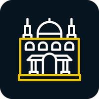 Mosque Vector Icon Design