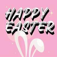 Happy Easter banner. Trendy Easter design with typography, hand painted strokes and dots, eggs, vector