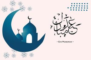 Ramadan Kareem Background With a picture of a mosque and a blue moon with Pink elements. Vector illustration.