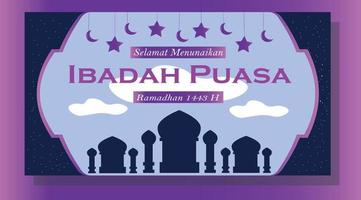 Free Ramadan 1443 H banner vector