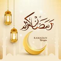 ramadan kareem calligraphy with lantern and mosque background design vector