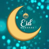 eid Mubarak y Ramadán kareem antecedentes vector