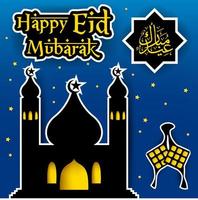 contento eid Mubarak saludo tarjeta con mano dibujar caligrafía letras, vector ilustración