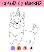 Color by number game for kids. Cute corgi birthday. Happy little puppy coloring book. Kawaii dog. Printable worksheet with solution for school and preschool. Learning numbers activity. vector