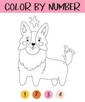 color por número juego para niños. linda corgi con estrella. contento pequeño perrito colorante libro. kawaii perro. imprimible hoja de cálculo con solución para colegio y preescolar. aprendizaje números actividad. vector