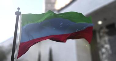 Dagestan national flag, waving flag. Politics and news illustration video
