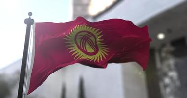 Kyrgyzstan national flag, country waving flag. Politics and news illustration video
