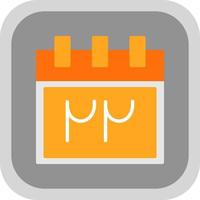 Persian Calendar Vector Icon Design