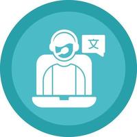 Online Language Teacher Vector Icon Design