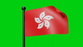 hong kong nationalflaggenschwenkanimation im wind auf grünem bildschirm mit luma matte video