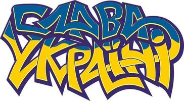 graffiti, patriotic slogan, Glory to Ukraine vector