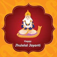 Happy Cheti Chand Jayanti Jhulelal Jayanti Lord Cheti Chand Vector Illustration