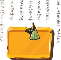 Stone board, clay tablet and Egyptian hieroglyphs vector